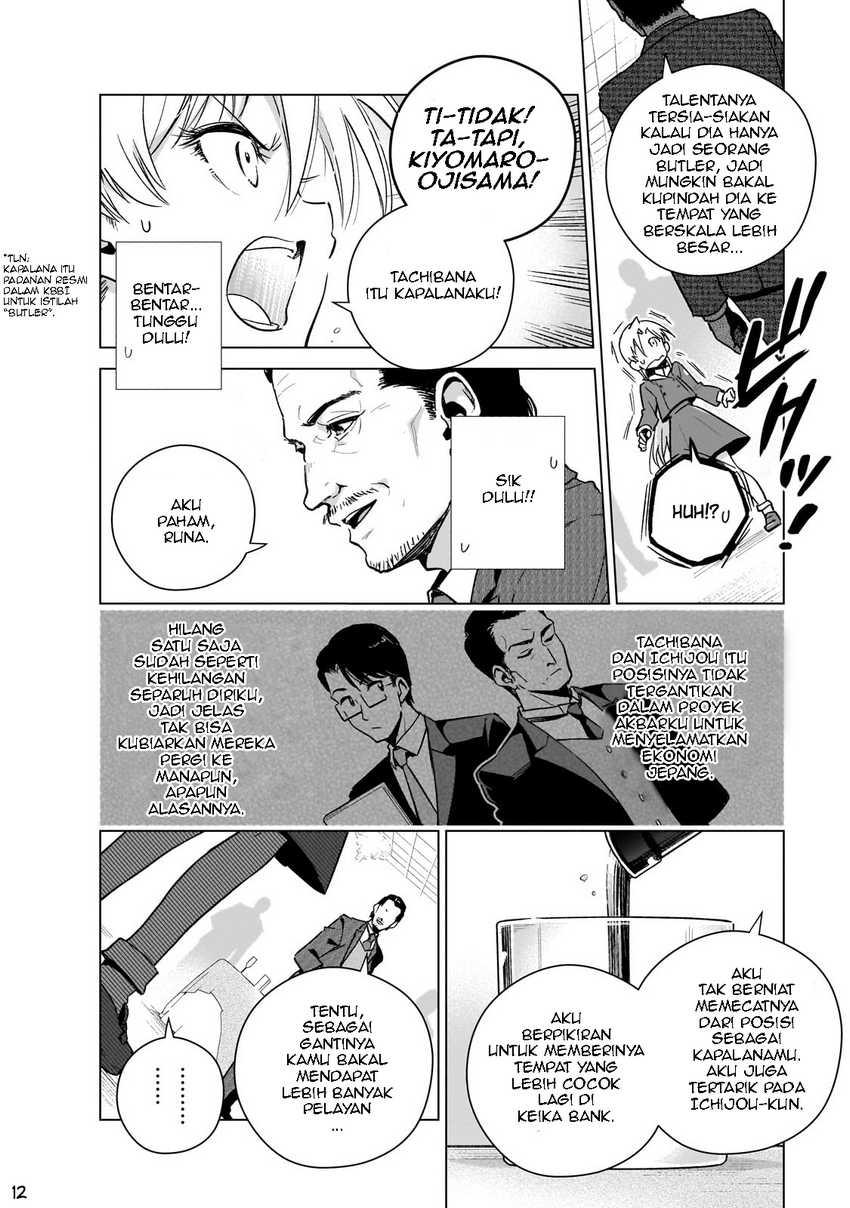 Gendai Shakai de Otome Game no Akuyaku Reijou wo suru no wa Chotto Taihen  Chapter 12