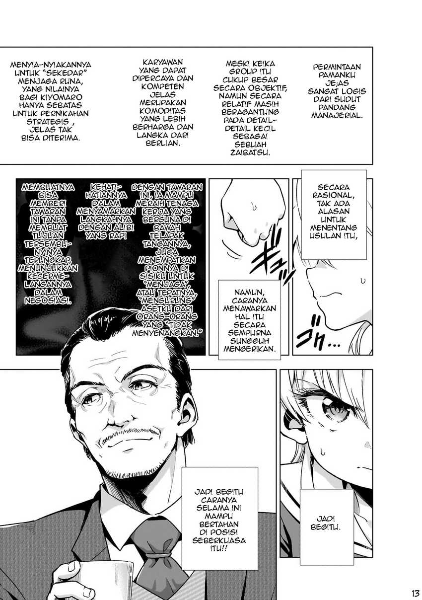 Gendai Shakai de Otome Game no Akuyaku Reijou wo suru no wa Chotto Taihen  Chapter 12