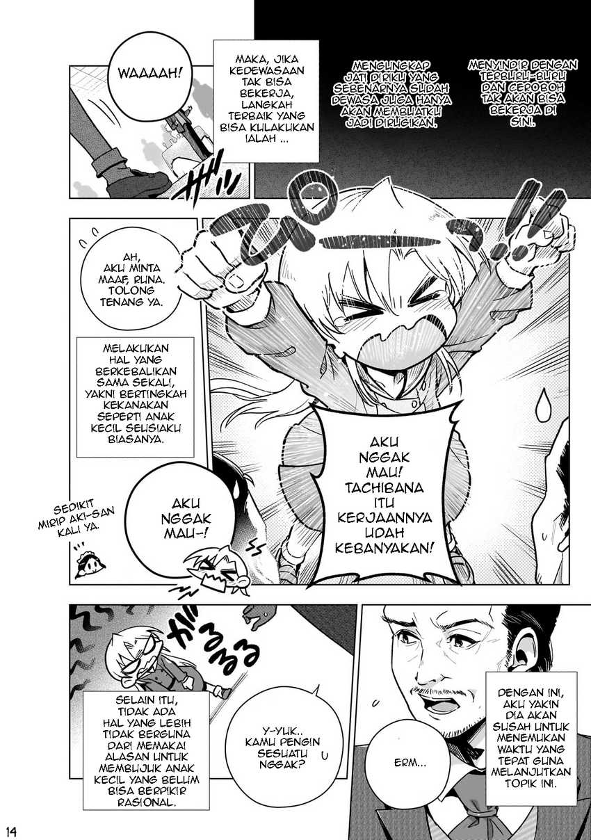 Gendai Shakai de Otome Game no Akuyaku Reijou wo suru no wa Chotto Taihen  Chapter 12