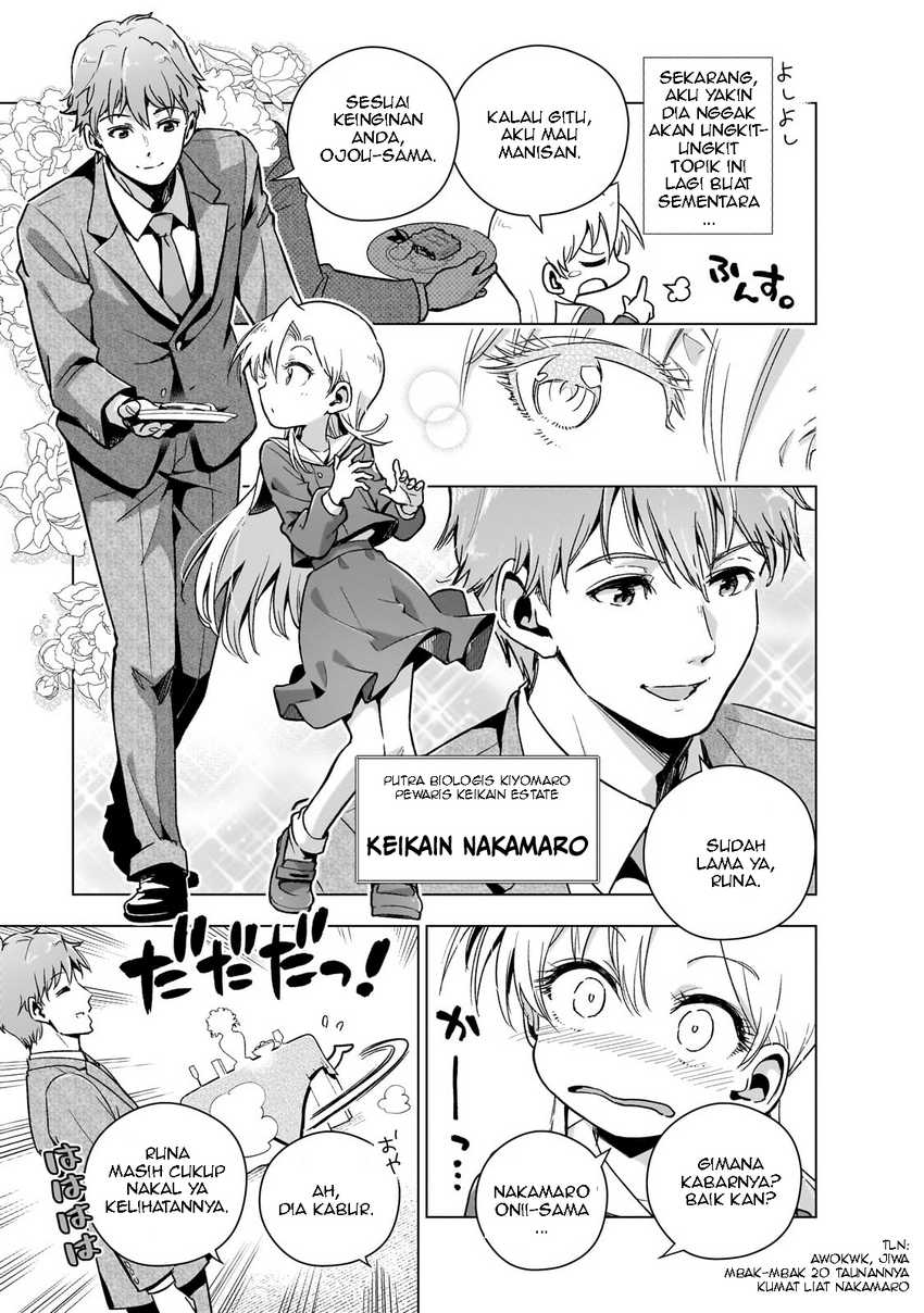 Gendai Shakai de Otome Game no Akuyaku Reijou wo suru no wa Chotto Taihen  Chapter 12