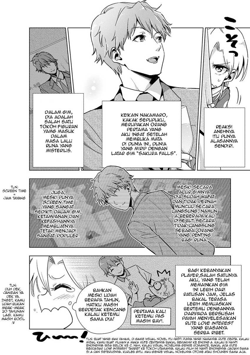 Gendai Shakai de Otome Game no Akuyaku Reijou wo suru no wa Chotto Taihen  Chapter 12
