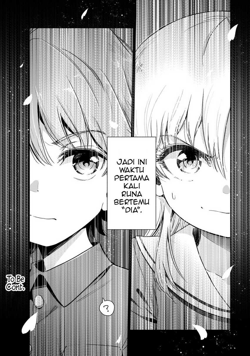 Gendai Shakai de Otome Game no Akuyaku Reijou wo suru no wa Chotto Taihen  Chapter 12