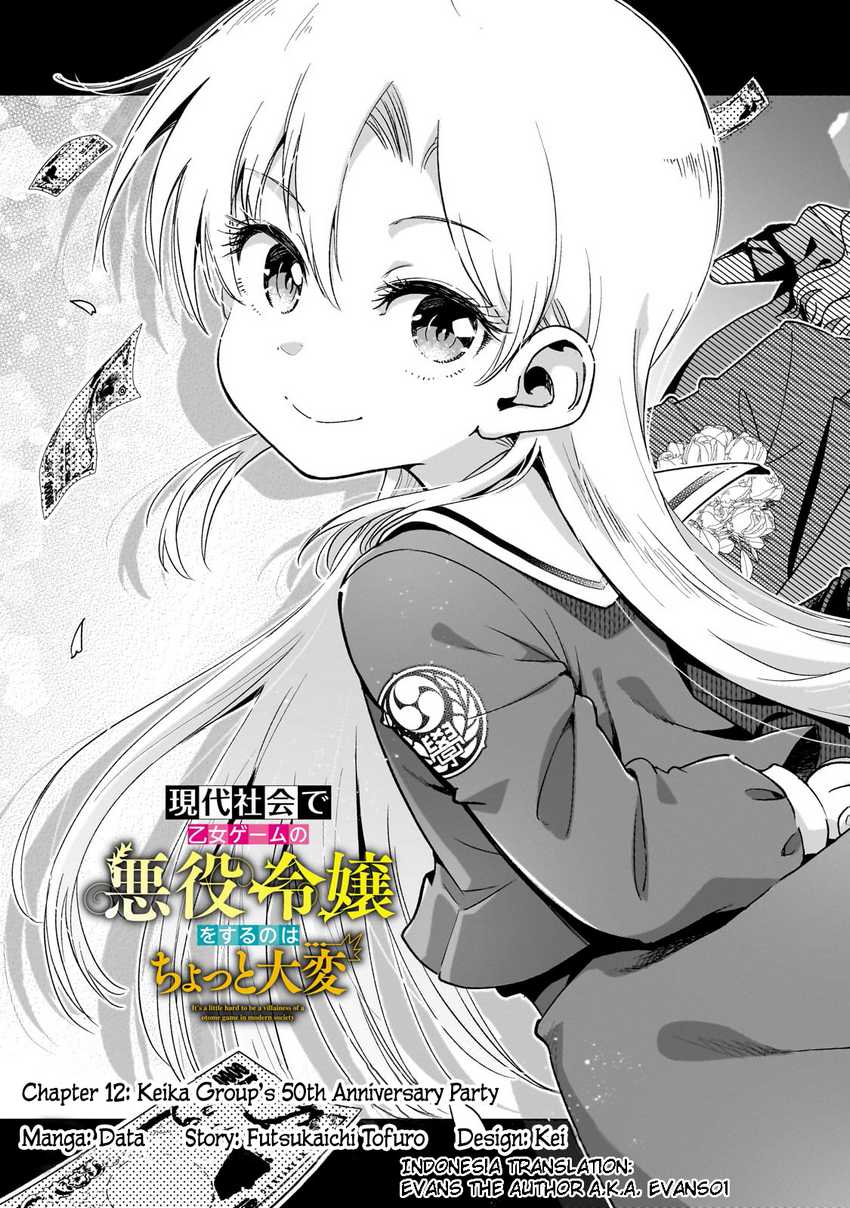 Gendai Shakai de Otome Game no Akuyaku Reijou wo suru no wa Chotto Taihen  Chapter 12
