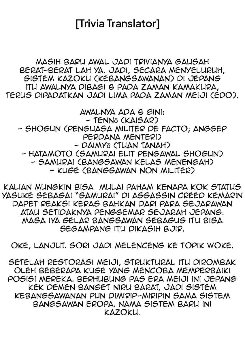 Gendai Shakai de Otome Game no Akuyaku Reijou wo suru no wa Chotto Taihen  Chapter 12