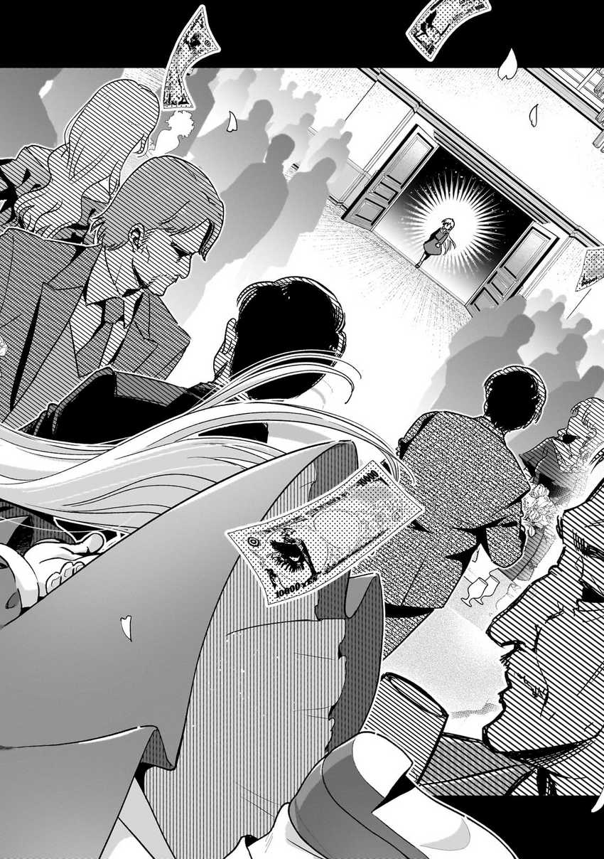 Gendai Shakai de Otome Game no Akuyaku Reijou wo suru no wa Chotto Taihen  Chapter 12