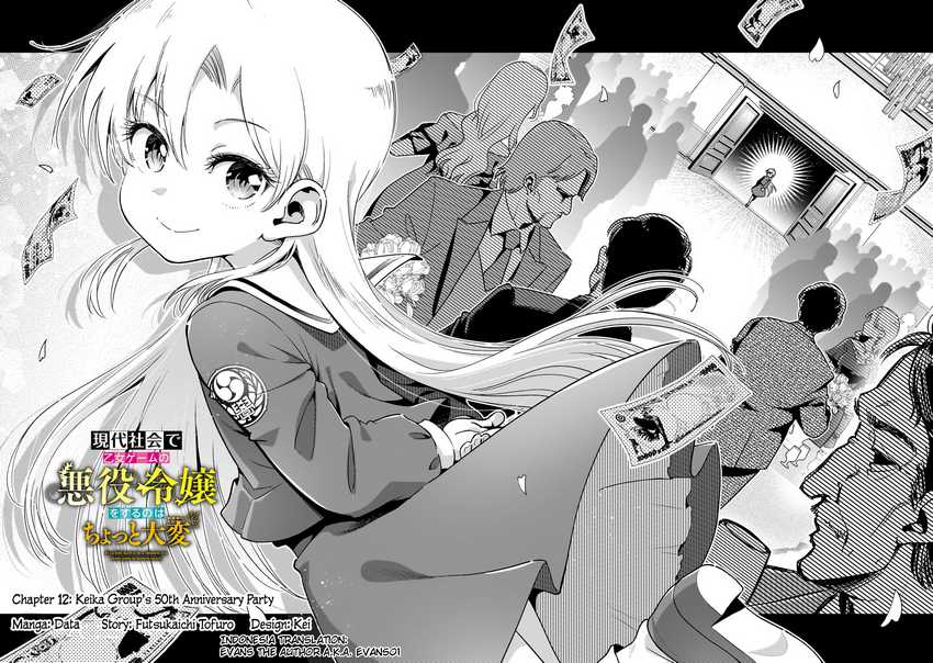 Gendai Shakai de Otome Game no Akuyaku Reijou wo suru no wa Chotto Taihen  Chapter 12