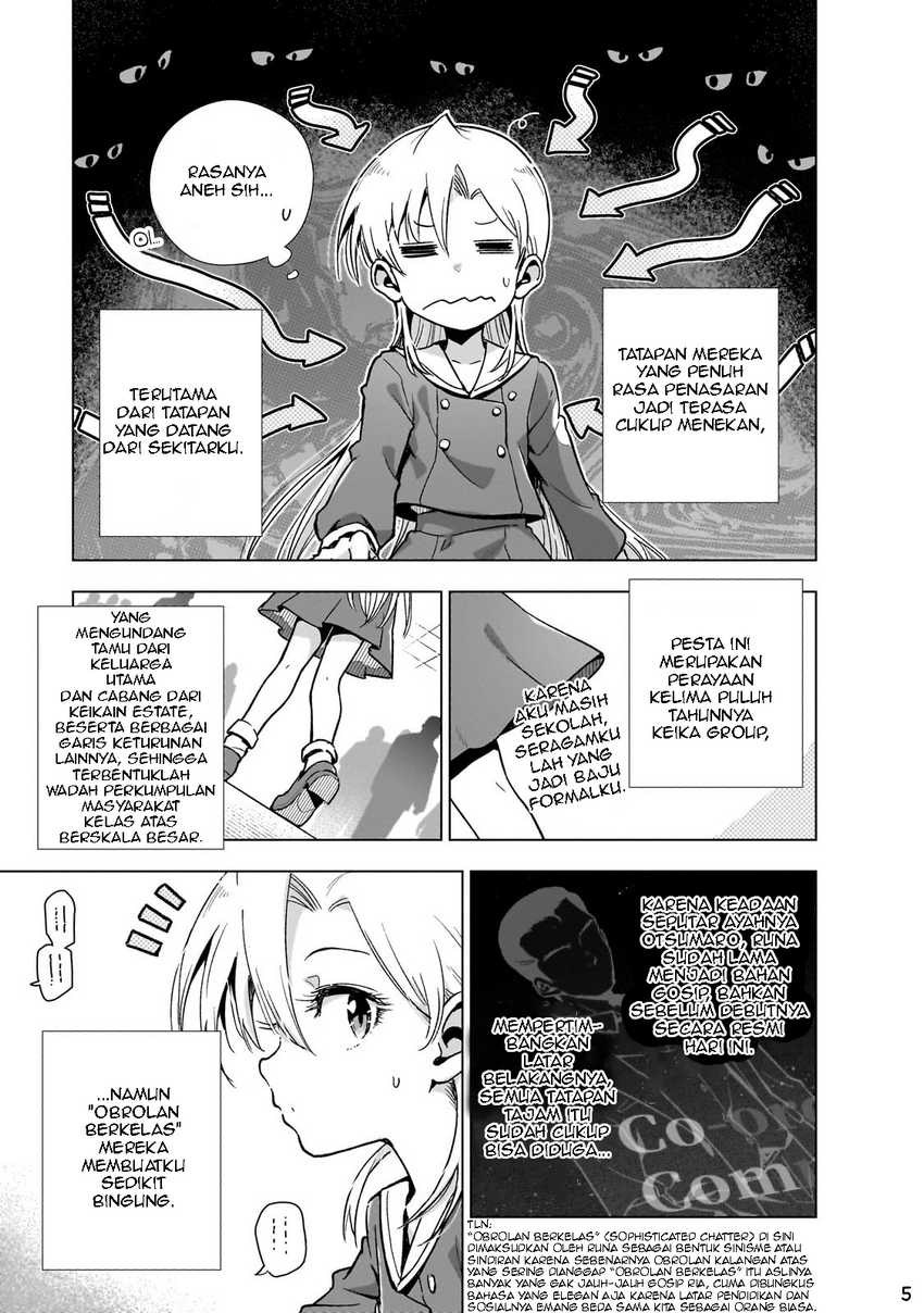 Gendai Shakai de Otome Game no Akuyaku Reijou wo suru no wa Chotto Taihen  Chapter 12