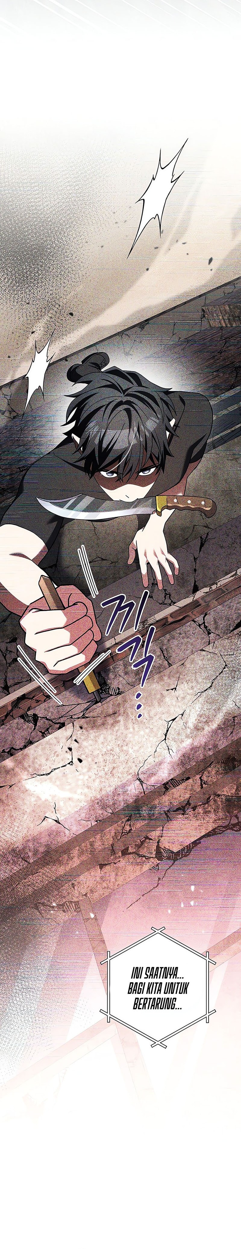 Genius Archer’s Streaming  Chapter 66