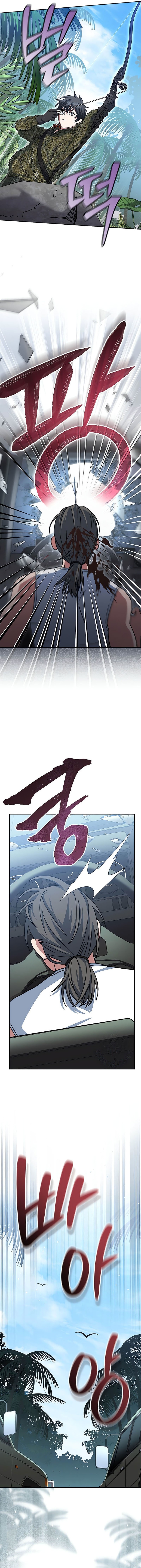 Baca Komik Genius Archer’s Streaming Chapter 72 halaman 14