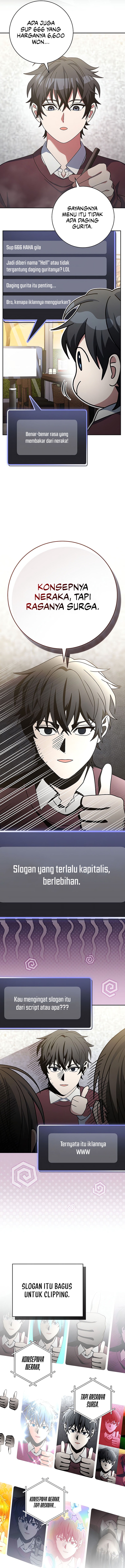 Genius Archer’s Streaming Chapter 73 page 32
