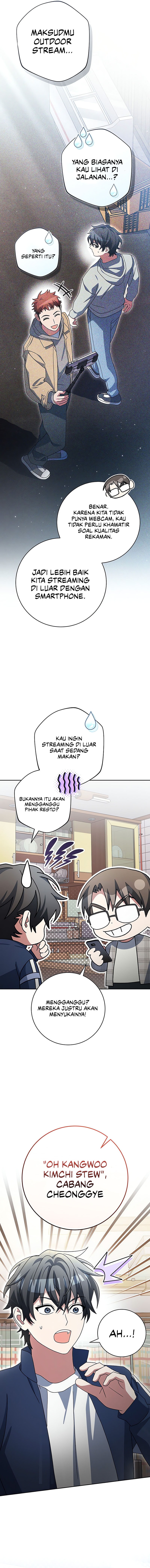 Genius Archer’s Streaming Chapter 73 page 6