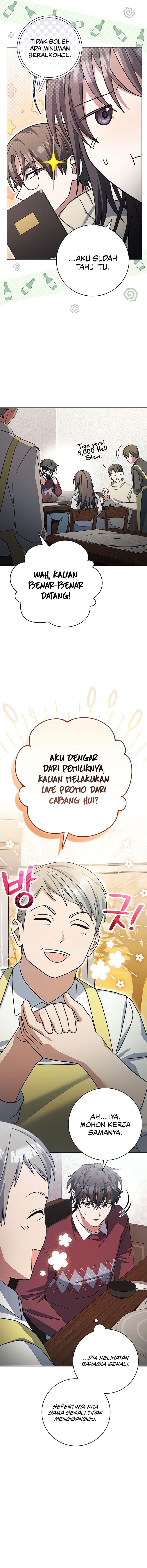 Genius Archer’s Streaming Chapter 73 page 10