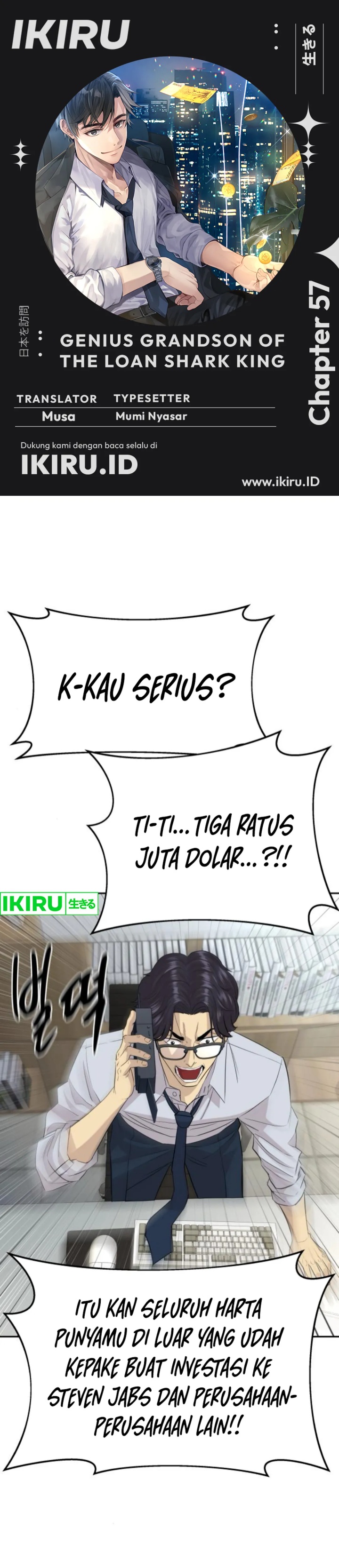 Genius Grandson of the Loan Shark King  Chapter 57