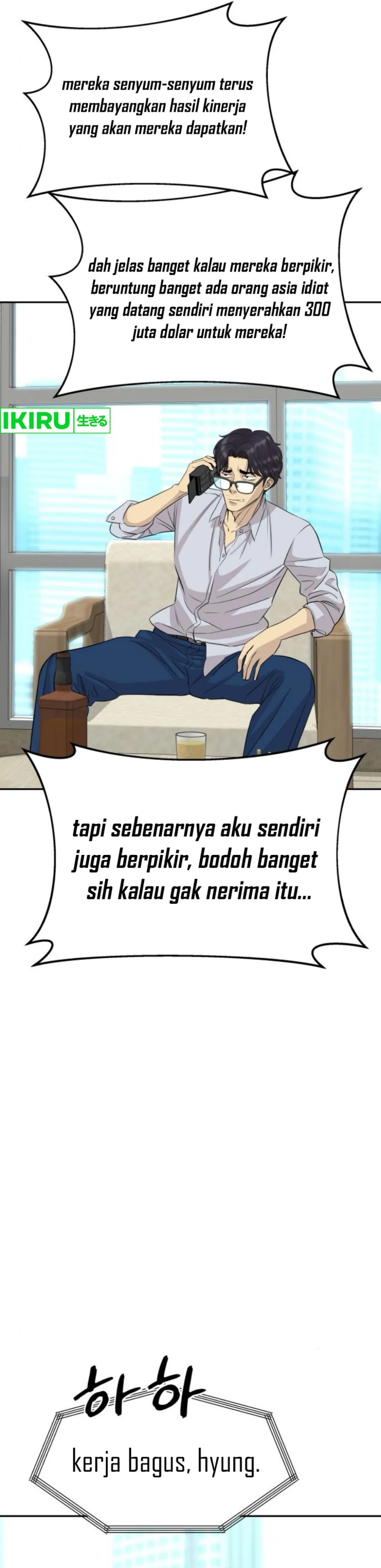 Genius Grandson of the Loan Shark King  Chapter 57
