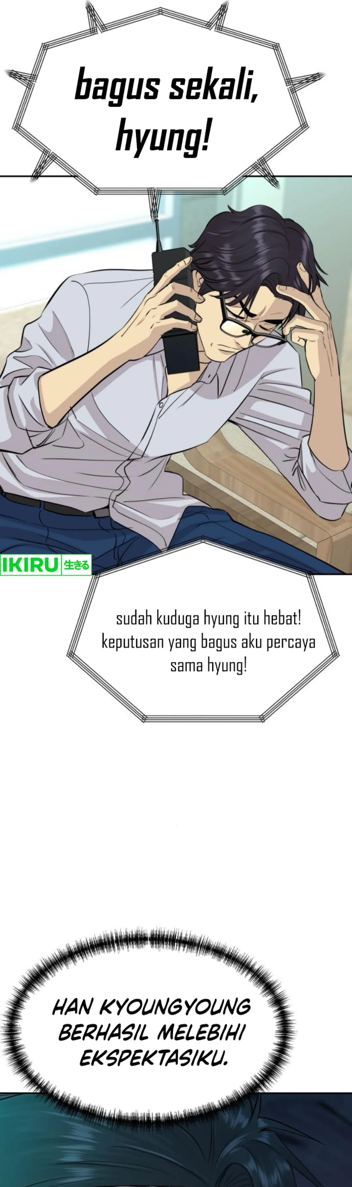 Genius Grandson of the Loan Shark King  Chapter 57