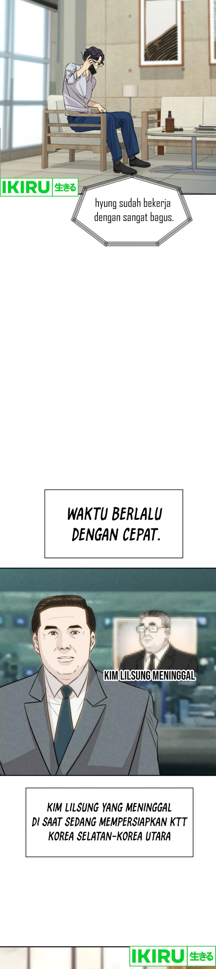 Genius Grandson of the Loan Shark King  Chapter 57
