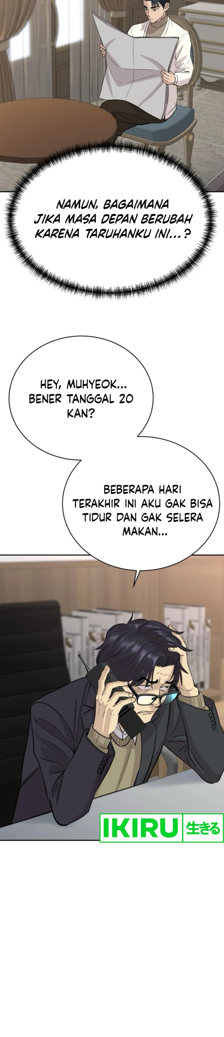 Genius Grandson of the Loan Shark King  Chapter 57
