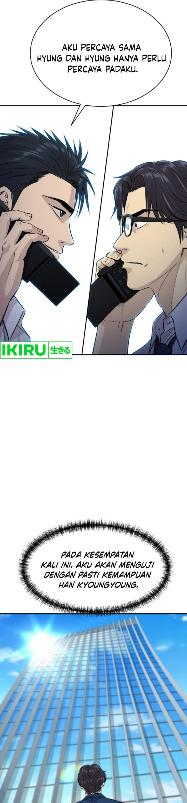 Genius Grandson of the Loan Shark King  Chapter 57