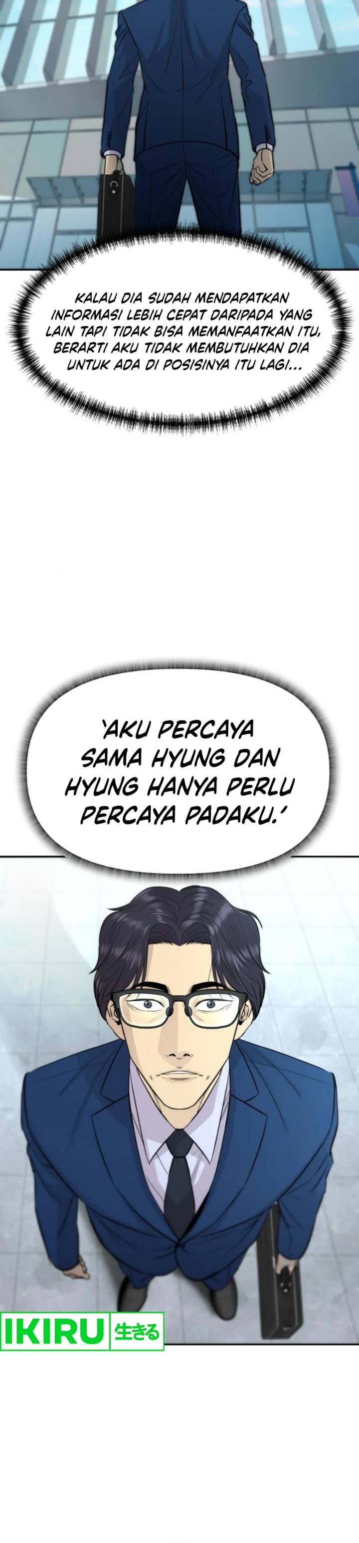 Genius Grandson of the Loan Shark King  Chapter 57