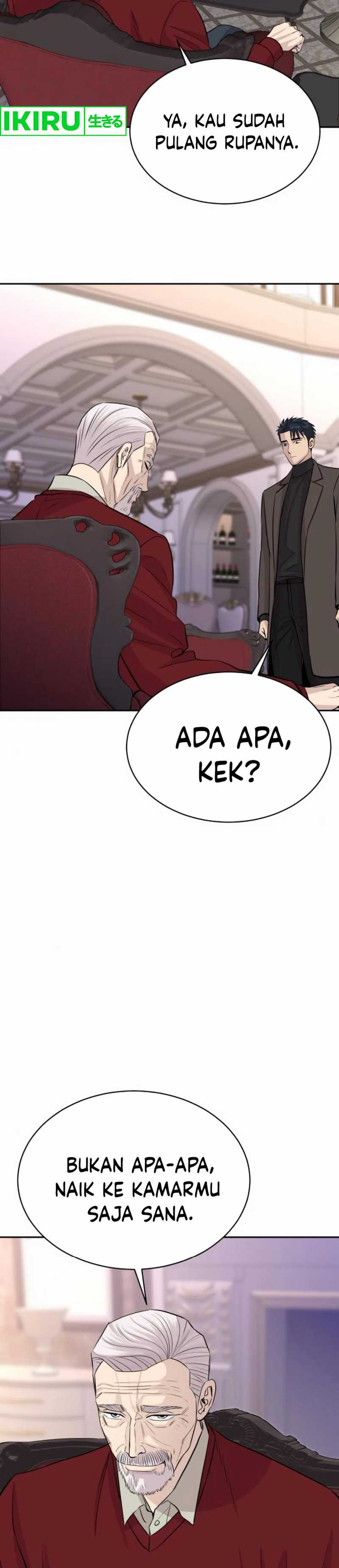 Genius Grandson of the Loan Shark King Chapter 58 page 32