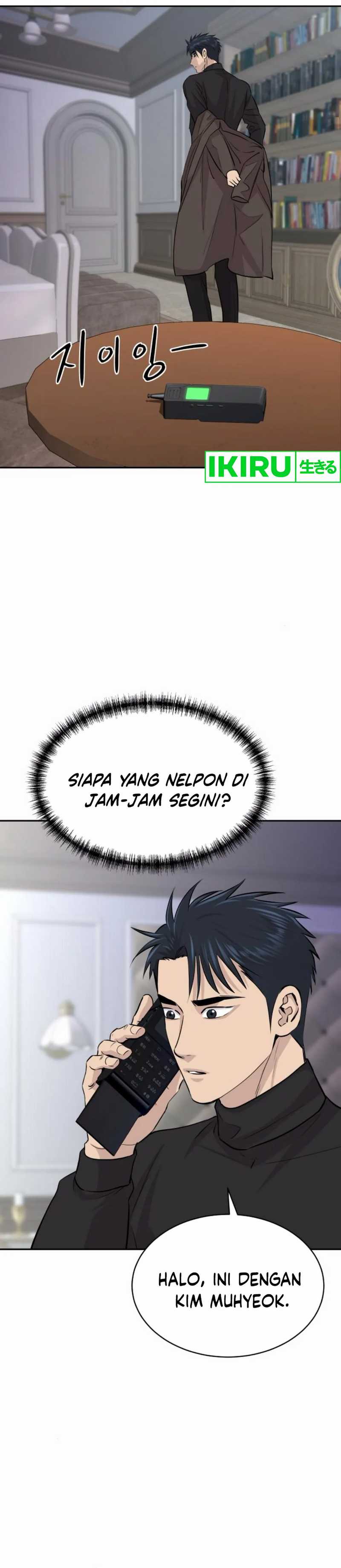 Genius Grandson of the Loan Shark King Chapter 58 page 36