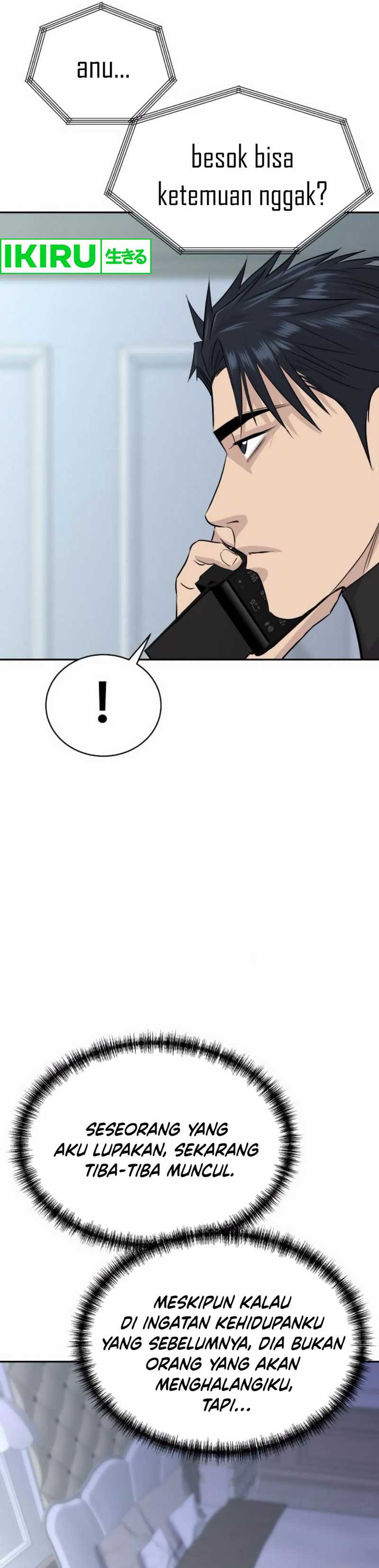 Genius Grandson of the Loan Shark King Chapter 58 page 44