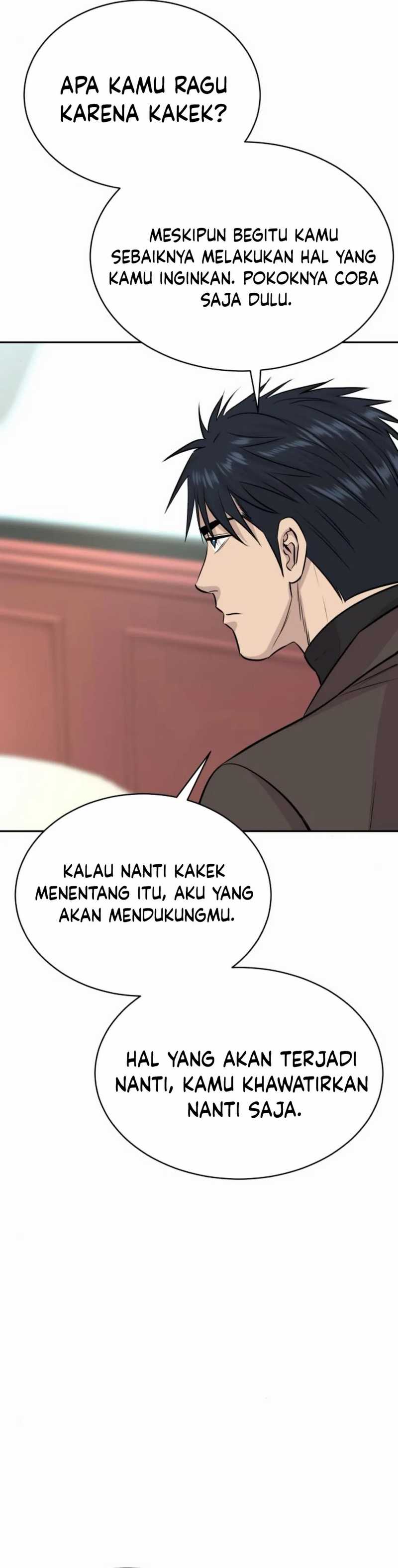 Genius Grandson of the Loan Shark King Chapter 58 page 78