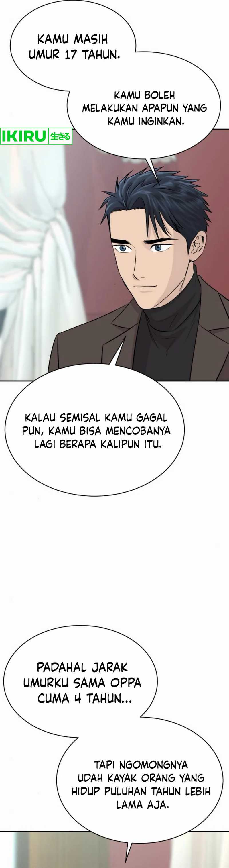 Genius Grandson of the Loan Shark King Chapter 58 page 80