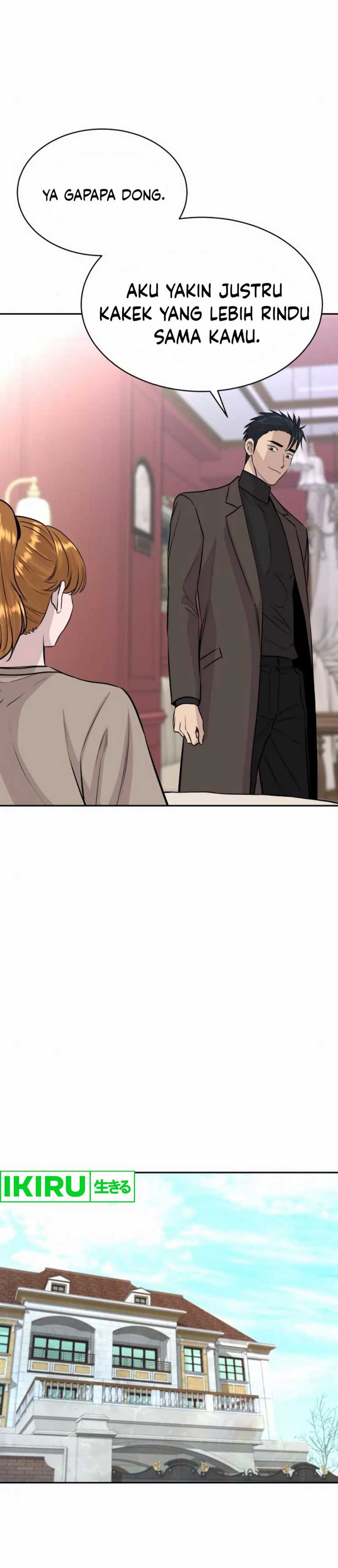 Genius Grandson of the Loan Shark King Chapter 58 page 84
