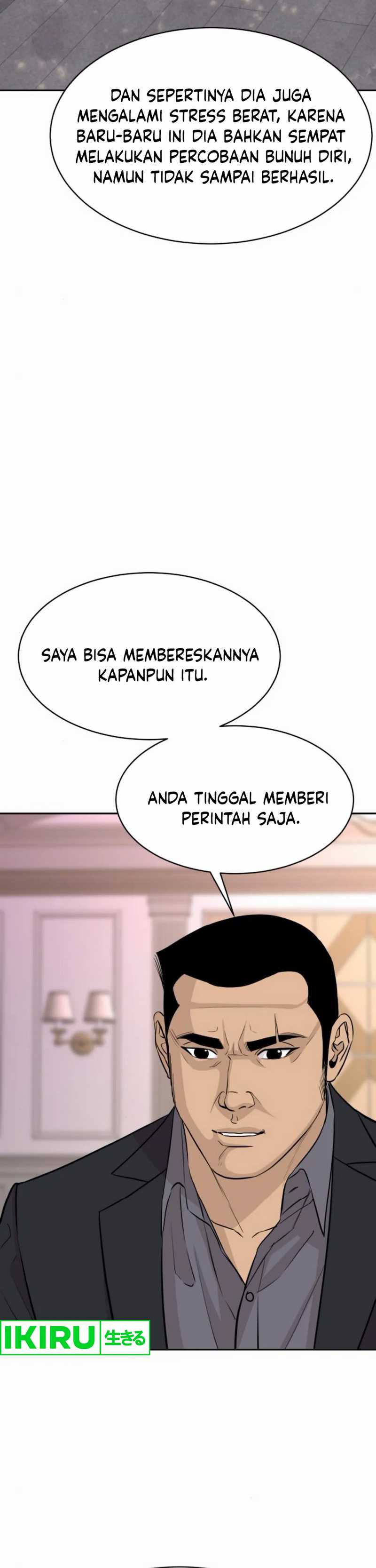 Genius Grandson of the Loan Shark King Chapter 58 page 96