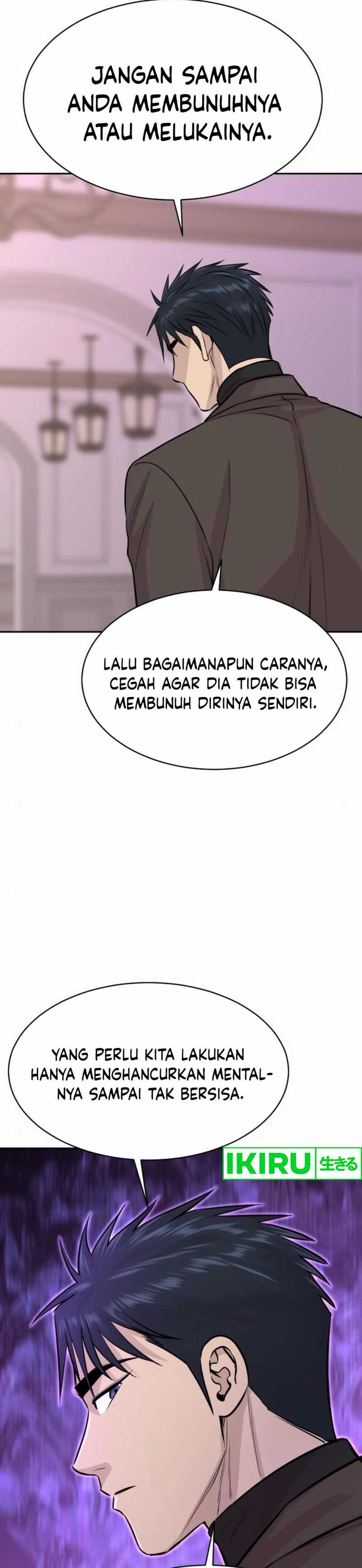 Genius Grandson of the Loan Shark King Chapter 58 page 98