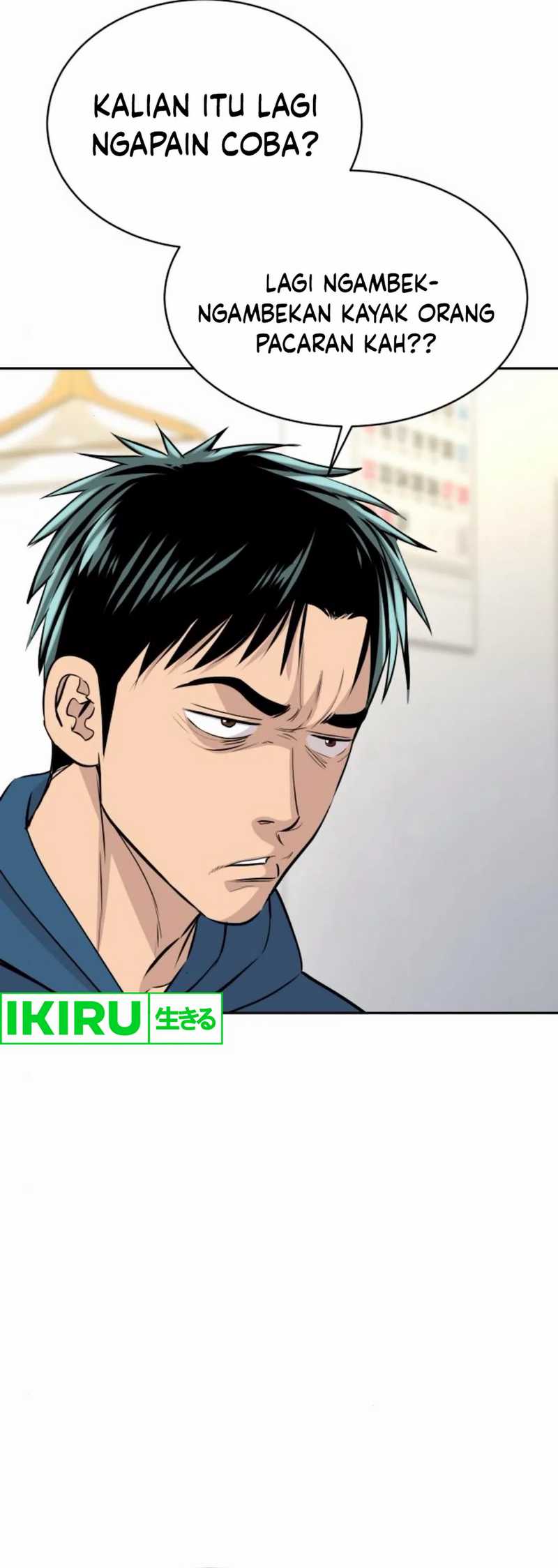 Genius Grandson of the Loan Shark King Chapter 58 page 16