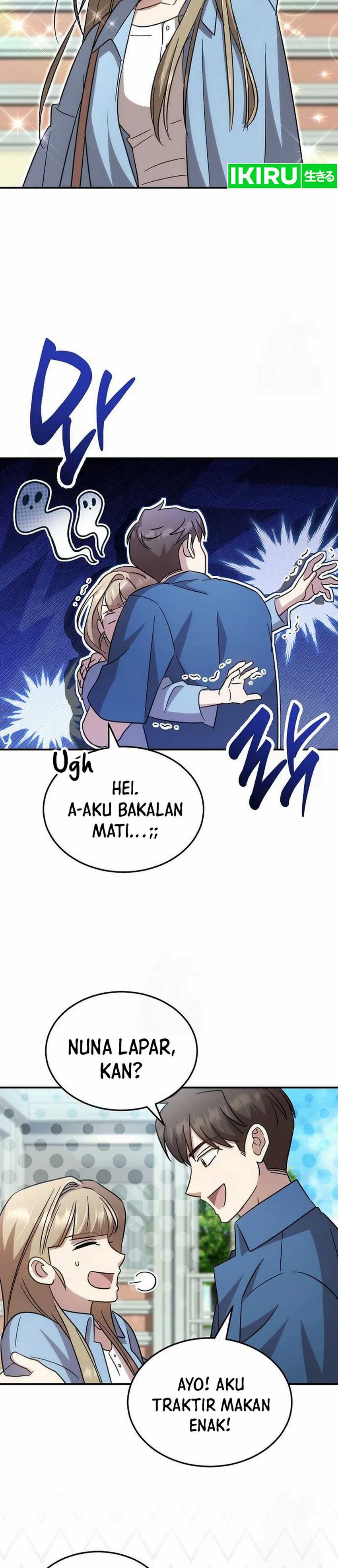 Genius Hitter Hits Fastball  Chapter 91