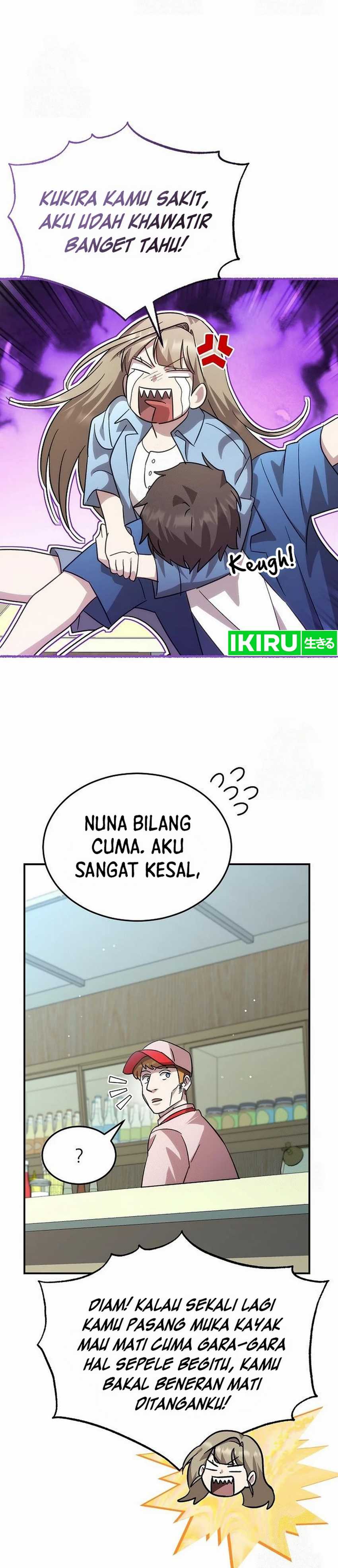 Genius Hitter Hits Fastball  Chapter 91