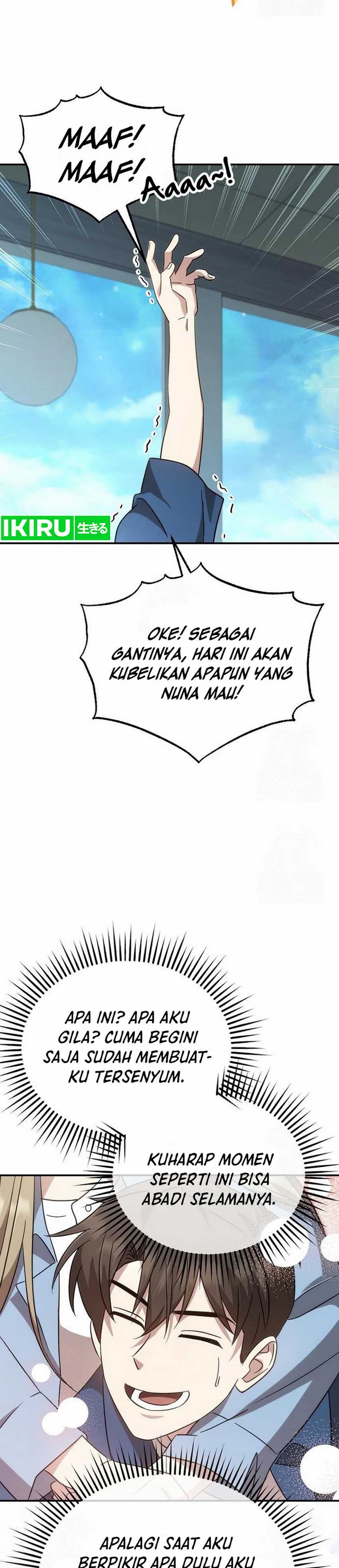 Genius Hitter Hits Fastball  Chapter 91