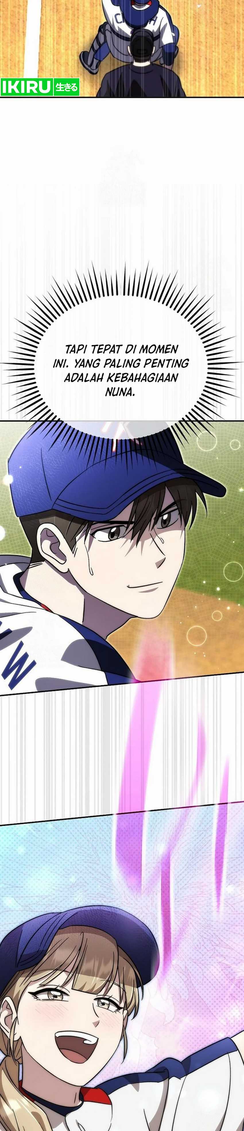 Genius Hitter Hits Fastball  Chapter 91