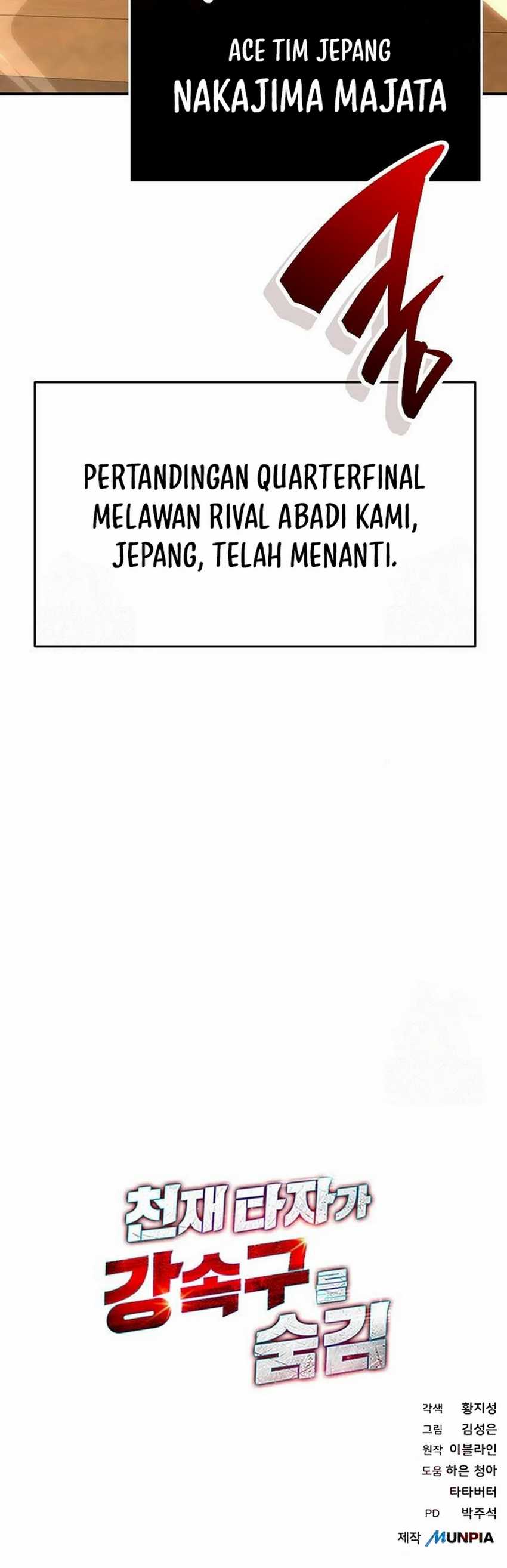 Genius Hitter Hits Fastball  Chapter 91