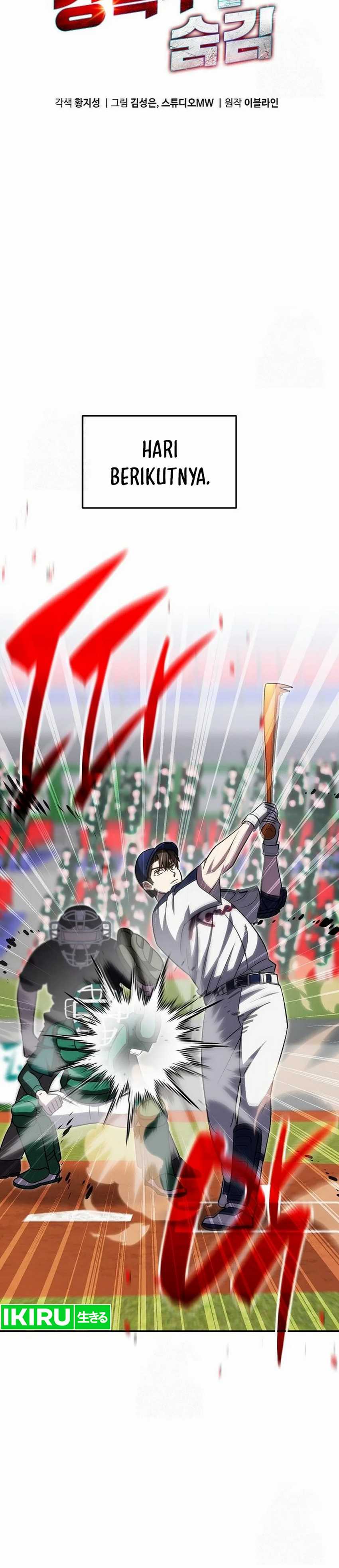 Genius Hitter Hits Fastball  Chapter 91