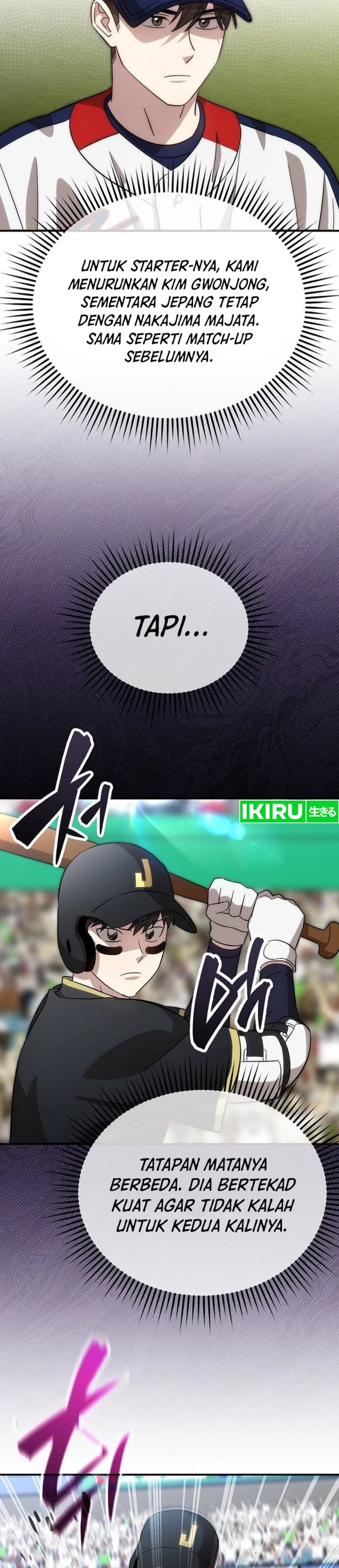 Genius Hitter Hits Fastball  Chapter 92