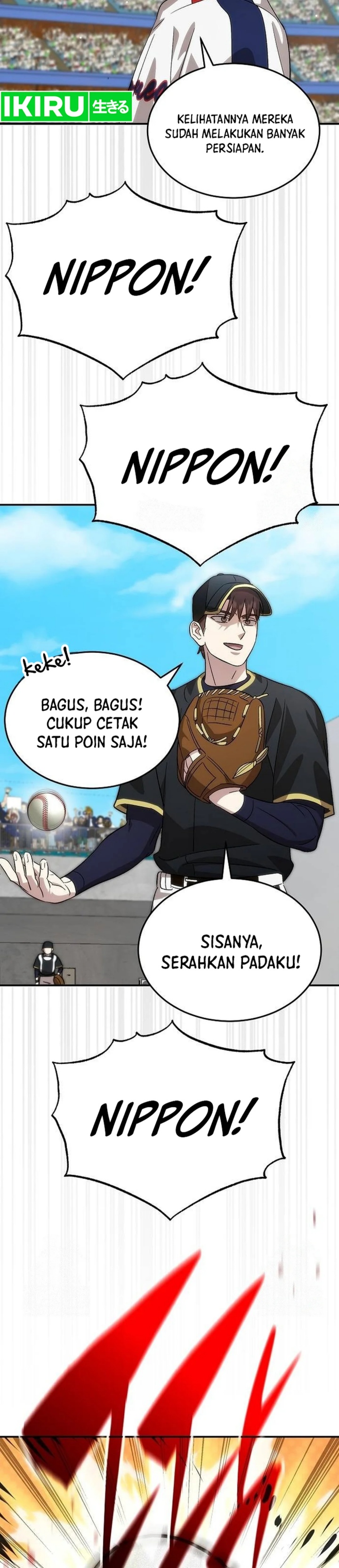 Genius Hitter Hits Fastball  Chapter 92
