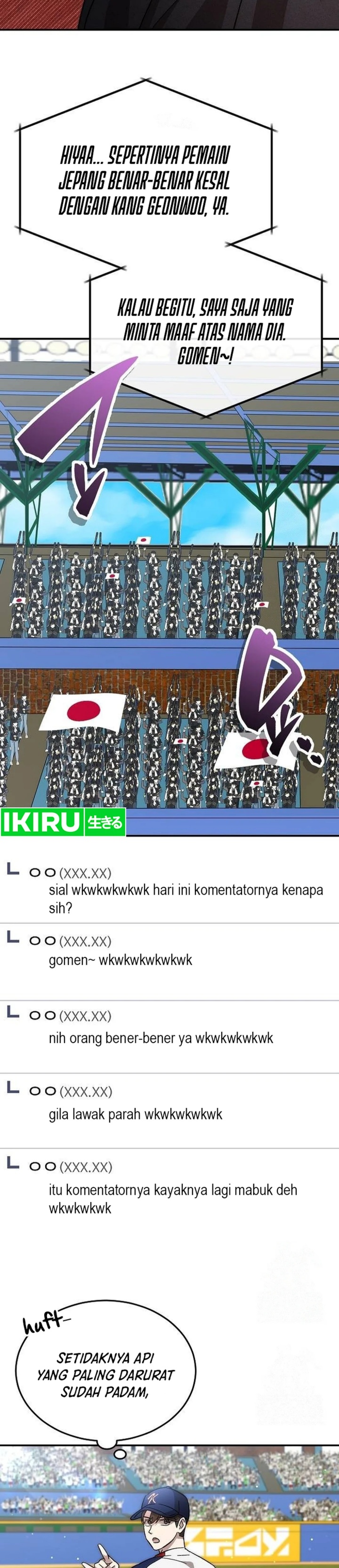 Genius Hitter Hits Fastball  Chapter 92