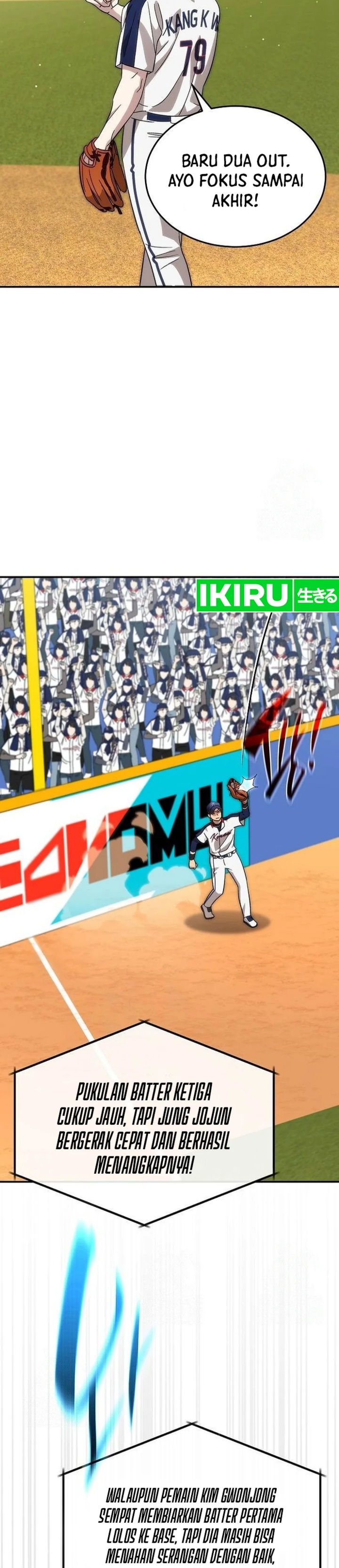 Genius Hitter Hits Fastball  Chapter 92