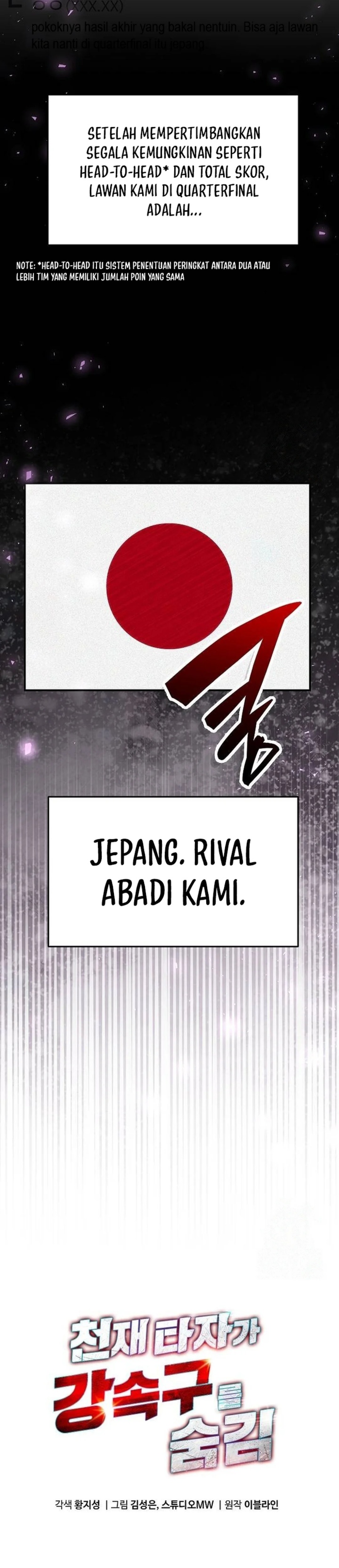 Genius Hitter Hits Fastball  Chapter 92