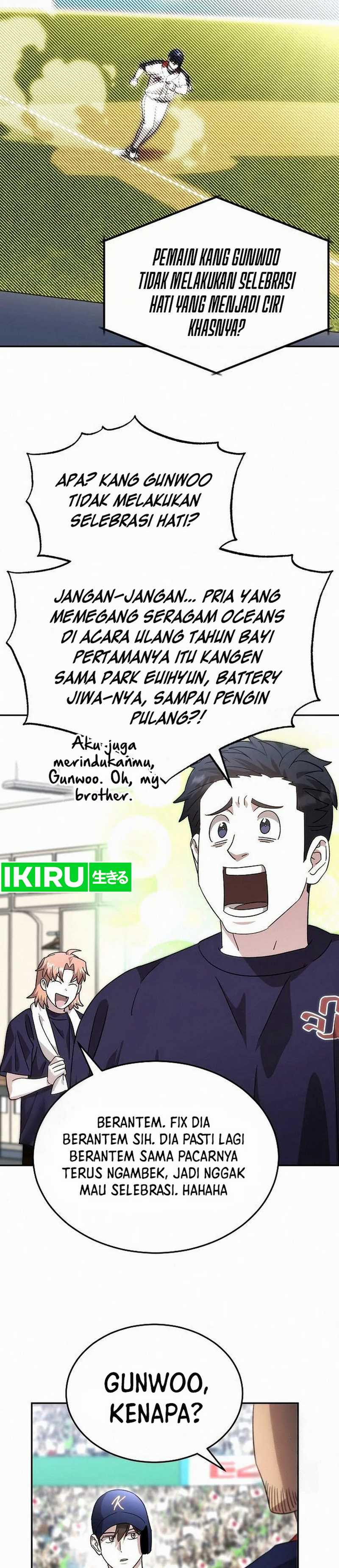 Genius Hitter Hits Fastball  Chapter 93