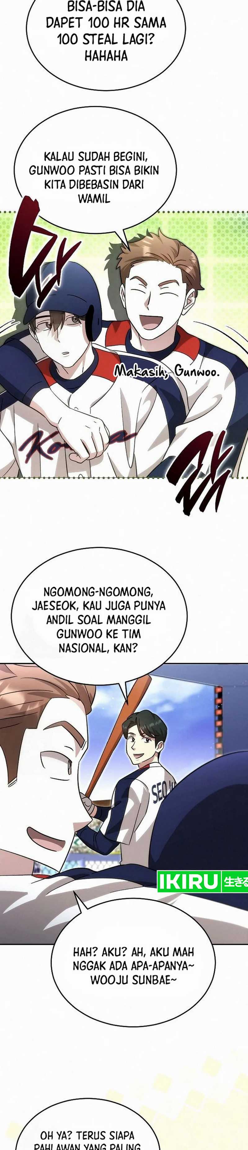 Genius Hitter Hits Fastball  Chapter 93