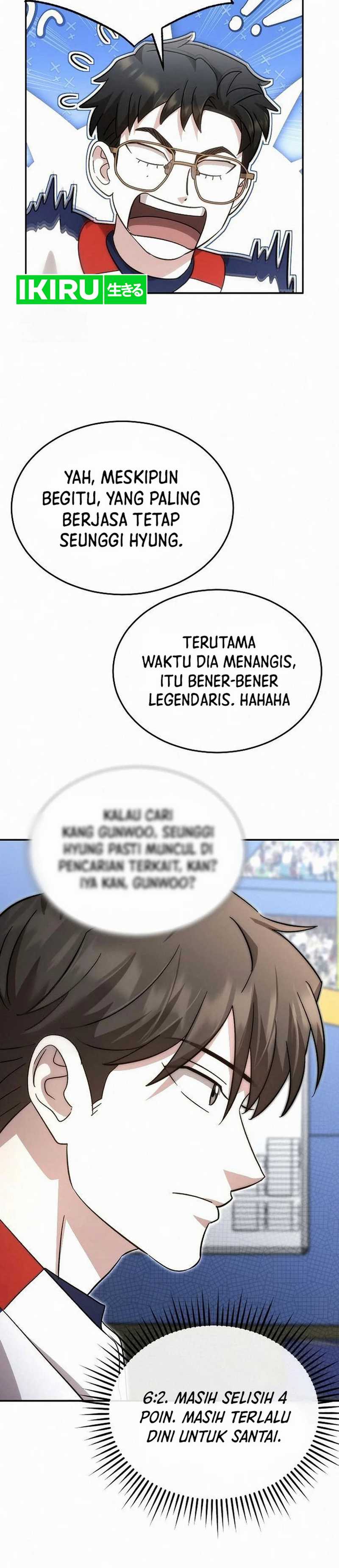 Genius Hitter Hits Fastball  Chapter 93