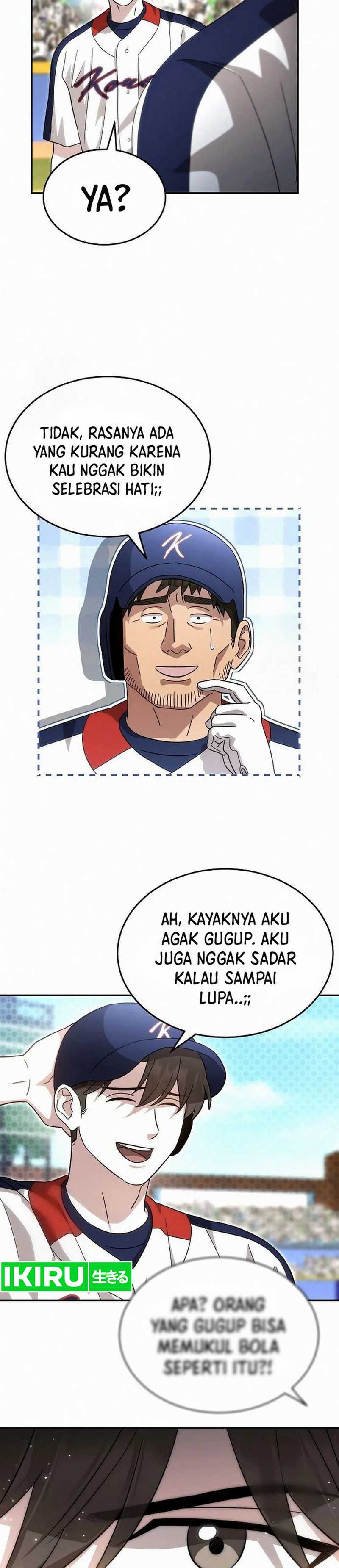Genius Hitter Hits Fastball  Chapter 93