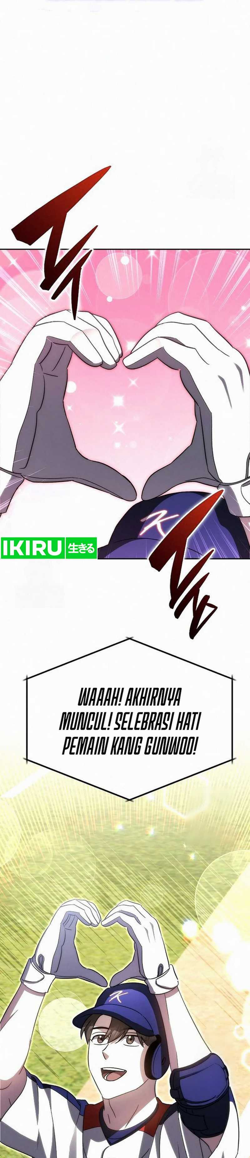 Genius Hitter Hits Fastball  Chapter 93