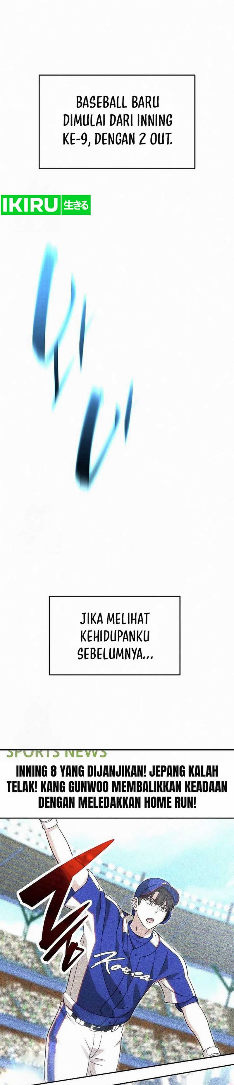 Genius Hitter Hits Fastball  Chapter 93