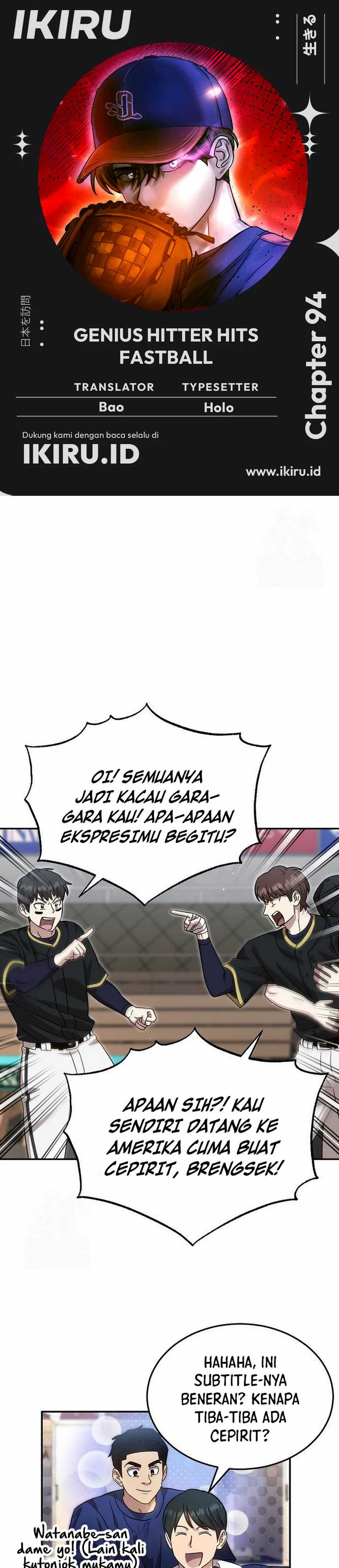 Genius Hitter Hits Fastball  Chapter 94